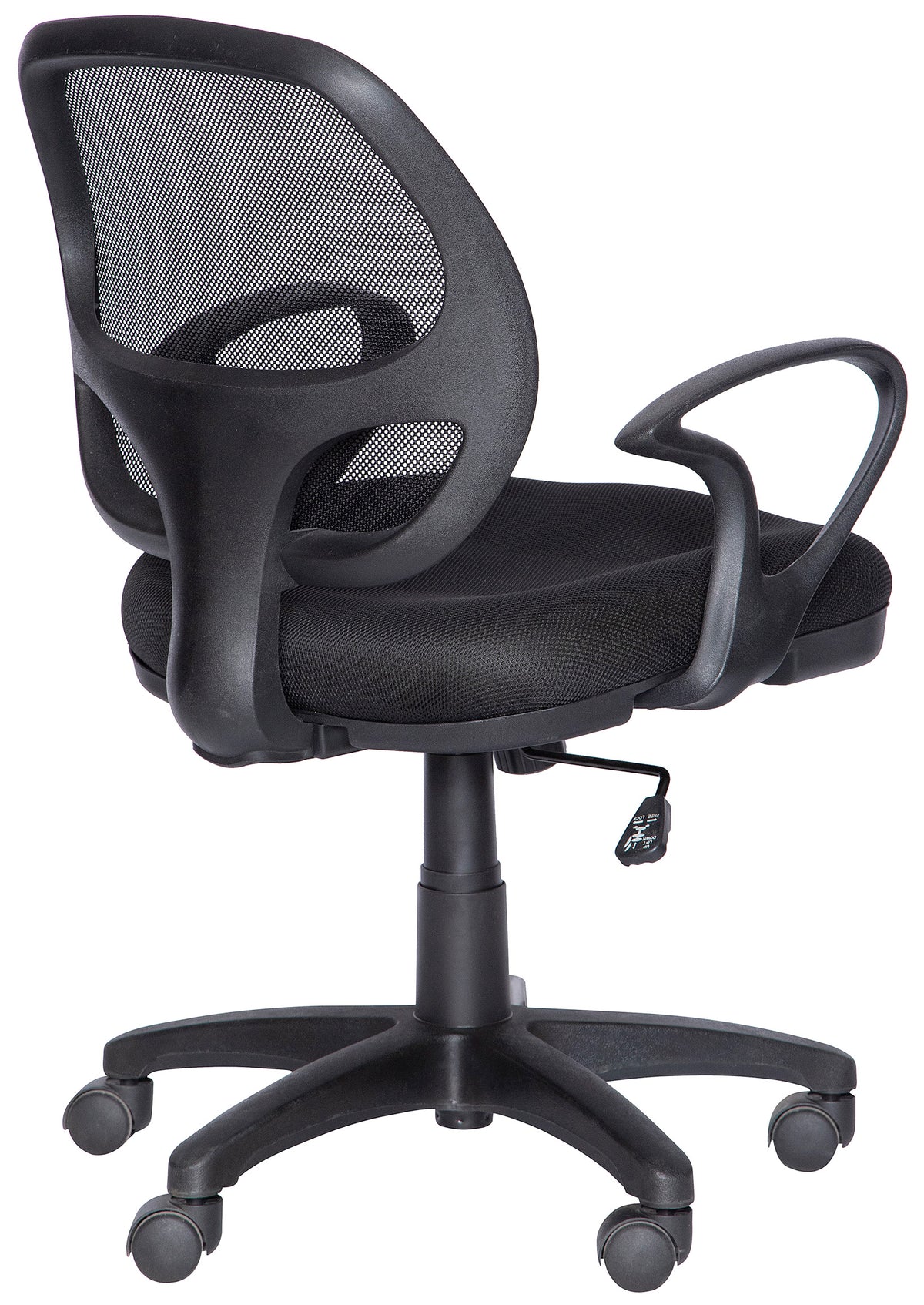 Silla operativa M-50 con respaldo de malla y brazos, vista tres cuartos trasera